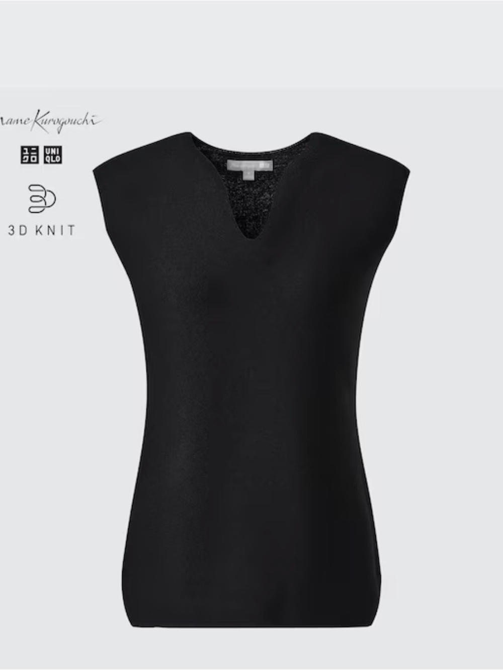 Uniqlo x Mame Kurogouchi Sleeveless Knit Top